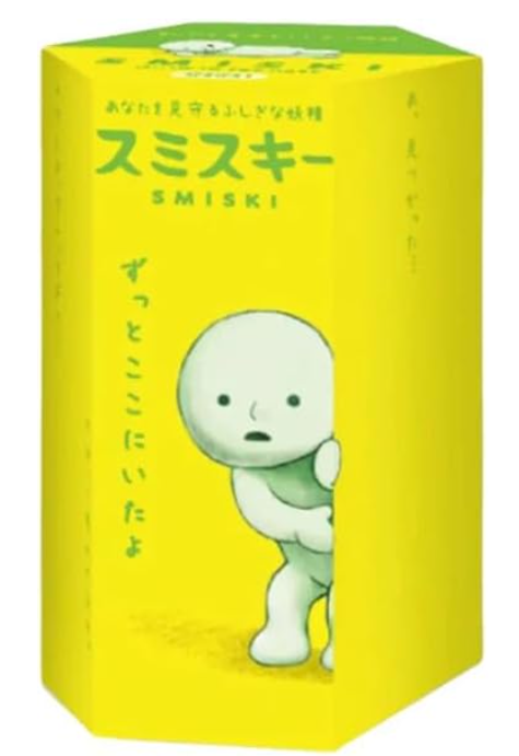 SMISKI HIPPERS MINI FIGURE